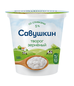 Творог зерн. 101 зерно+сливки 5% 300г