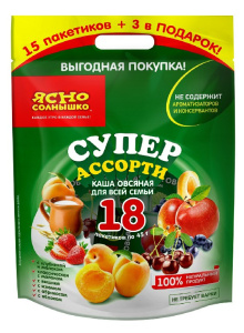 Каша овсяная Супер Ассорти пакет 45г*18шт