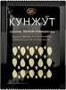 Кунжут семена белые очищенные 50гр*45шт Relish