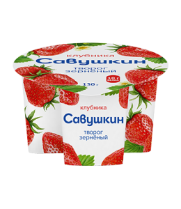 Творог зерн. 101 зерно+сливки клубника 5% 130г