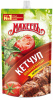 Кетчуп "Шашлычный" 300г д/п 16шт