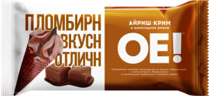 Рожок ОЕ Айриш крим, пломбир шок. с ликёр.наполн. в шок. рож.  80гр (1/16)