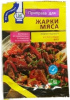 Приправа для жарки мяса 15гр*80шт Relish