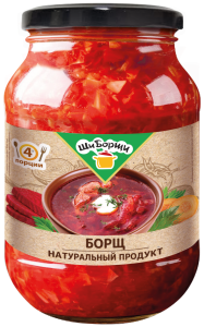 Борщ со свежей капустой ГОСТ ст/б 480г 1/8