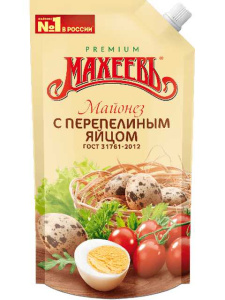 Майонез "С перепелиным яйцом" 67% 190г д/п (20)