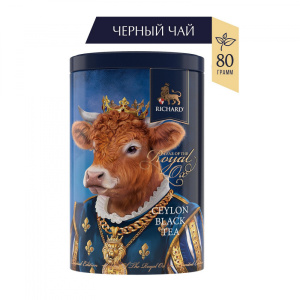 Чай Richard "Year of the royal Ox" чёрн. лист. круп. 0,96кг/80г жесть ( Ричард Быки Новый Год)