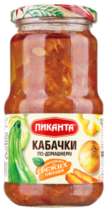 Кабачки по-домашнему 520гр Пиканта (1/6)