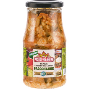 Рассольник ТМ Разносольников 530гр 1/8