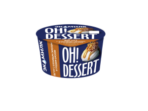 Йогурт с сиропом и грецким орехом ОХ!Десерт 4,2% 130гр 1/12
