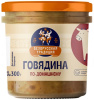 Консервы мясные Говядина по-домашнему 300гр Белорусские традиции 1/12