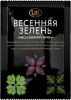 Весенняя зелень (смесь сушеной зелени), 10гр*45шт Relish