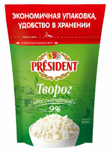 Творог рассыпчатый 9% 900г Президент (Хорека)