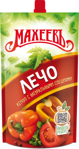 Кетчуп "Лечо" 300г д/п 16шт