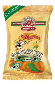 Семена тыквы неочищенные От Мартина с солью 50гр (1/40)