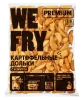 Картофельные дольки с кожурой We Fry Premium 2,5кг
