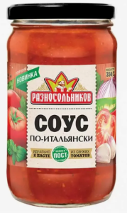 Соус по-итальянски 350гр ТМ Разносольников 1/12