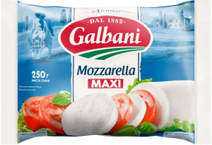 Сыр Моцарелла Макси Гальбани 250г (Хорека)