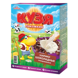 Кузя Лакомкин Шарики шоколадные 215г 8ш (НДС 10%)
