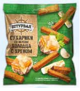 Сухарики ржано-пшеничные холодец с хреном 40г/32шт