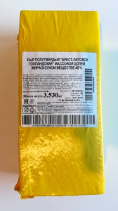 Сыр Брест-Литовск голландский 45% п/тв. весовой Савушкин (3,5кг≈), весовой