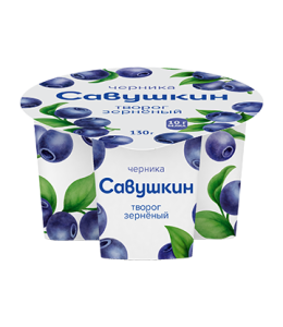 Творог зерн. 101 зерно+сливки черника 5% 130г
