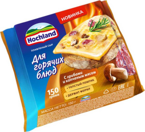 Сыр плавлавленный ГБ грибы/мясо 150гр Hochland (9/1) ШБ