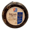Сыр Гауда 45% шар ММЗ вес, весовой
