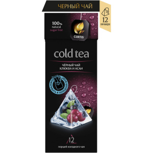 Чай Кёртис "Cold Tea Клюква-Асаи"18*20,4 гр.