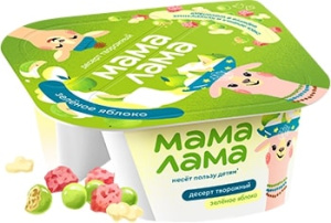 Десерт творожный 5,7% 125гр с зел. яблоком смесь печенье/кукуруз шарики/шокол Мама Лама