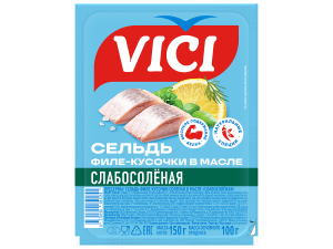 Сельдь филе-кусочки солён. в масле Слабосолёная 150гр Vici 1/6