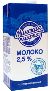 Молоко стер. "Минская марка" 2,5 % фибропак 1л (с кр.)