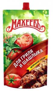 Кетчуп первой катег. Махеевъ "Для Гриля и Шашлыка" д/п с дозатором 260гр