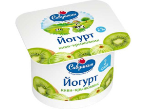 Йогурт двухсл.Киви/крыжовник 2,0% п/ст 120г Савушкин(12/1)