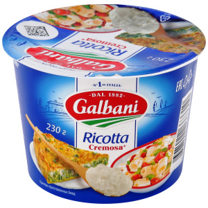 Сыр мягкий Рикотта GALBANI 34% 230г