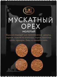 Мускатный орех 10гр*60шт Relish