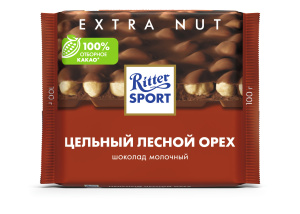 Шоколад молоч.с цельным обжар.орехом лещины 100гр EXTRA NUT Риттер Спорт