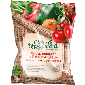 Смесь овощная Паприкаш 400гр Свой Урожай (20\1)