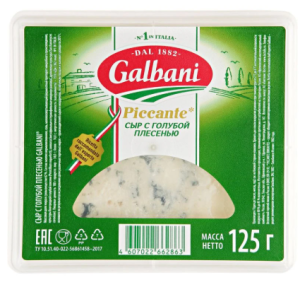 Сыр с голубой плесенью "GALBANI"  Президент  62%  125г(Хорека)