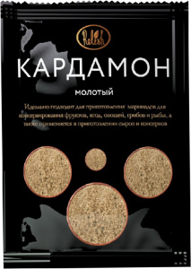 Кардамон молотый 10гр*50шт Relish
