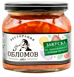 Закуска из баклажанов с печёным перчиком Ресторация Обломов 420гр 1/6