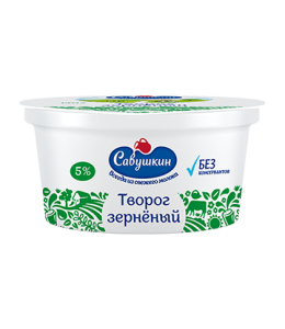 Творог зерн. 101 зерно+сливки 5% 130г