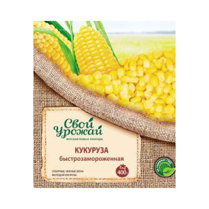 Кукуруза сладкая 400гр Свой Урожай (20\1)