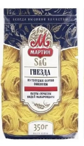 Гнёзда из спагетти Мартин 350гр 1/10