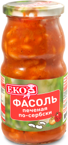 Фасоль печеная по-сербски 510 гр Еко