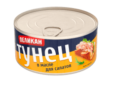 Тунец филе в масле измельченный для салатов 185 гр (24 банки) ключ