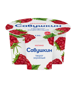 Творог зерн. 101 зерно+сливки малина 5% 130г