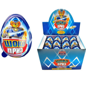 Печенье Шокоприз с шокол. пастой и игрушкой для мальчиков 15г*12бл*24шт