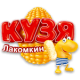 КУЗЯ Лакомкин