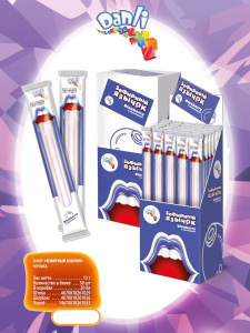 Зефирный язычок черника (30шт*13г)