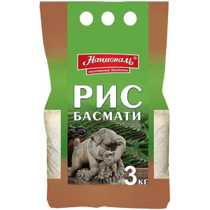 Рис Басмати  3000 гр. "Националь"
